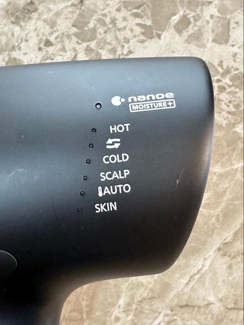 パナソニック　ナノケアドライヤー　EH-NA0G 21年製