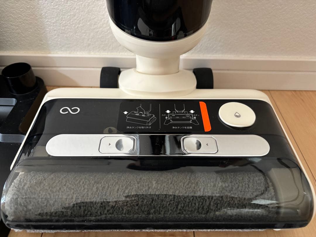 Mindoo AquaX 水拭き掃除機