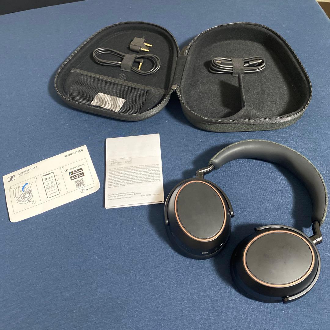 ゼンハイザー　MOMENTUM 4 Wireless black copper