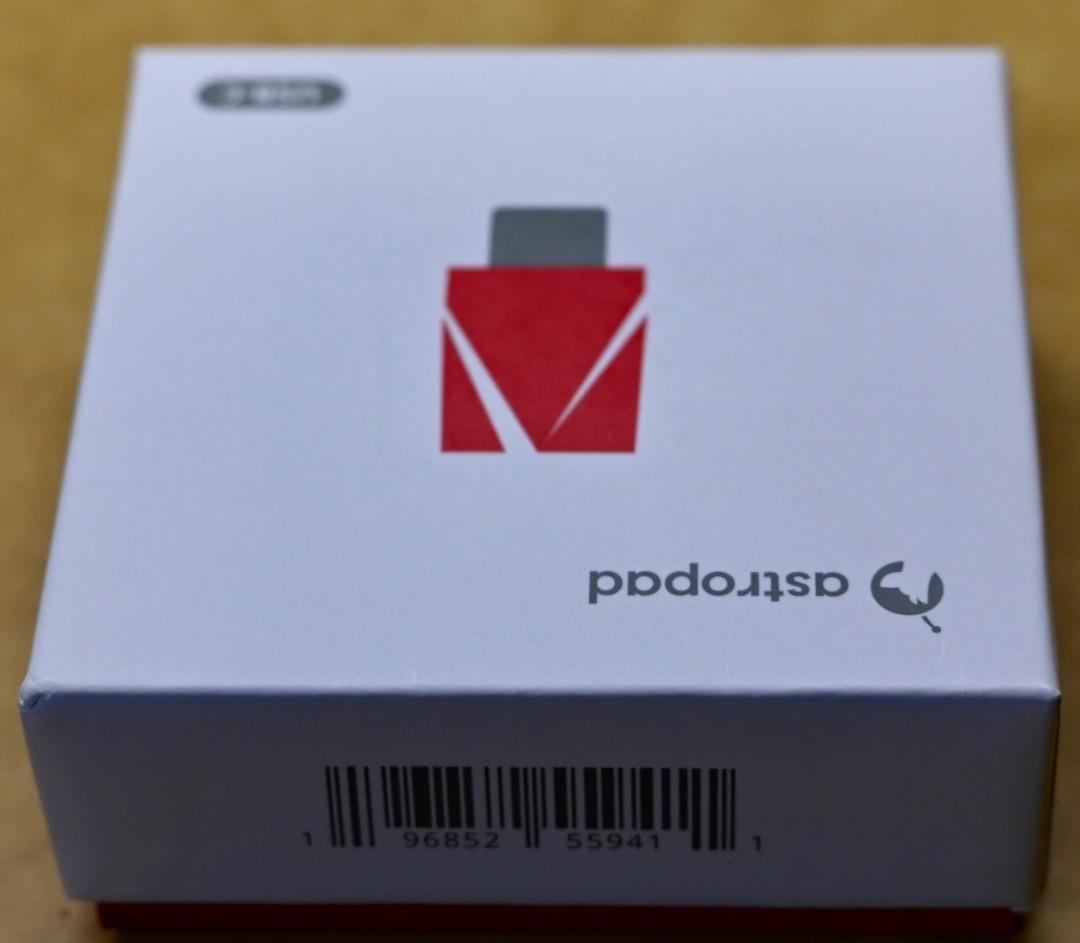 お買い得！　2017 iMac27インチとルナデスプレイのセット