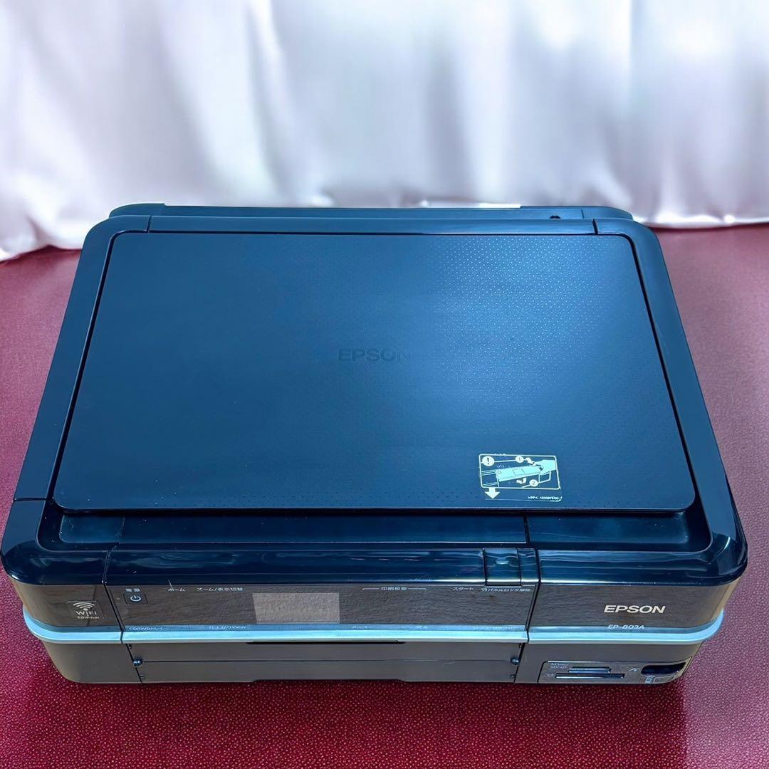 ☆良品 エプソン EP-803A カラリオ インクジェット プリンター 複合機