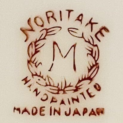 【オールドノリタケ/デコレディ/グリーンアイ/ビーチハット】アールデコ/ラスター