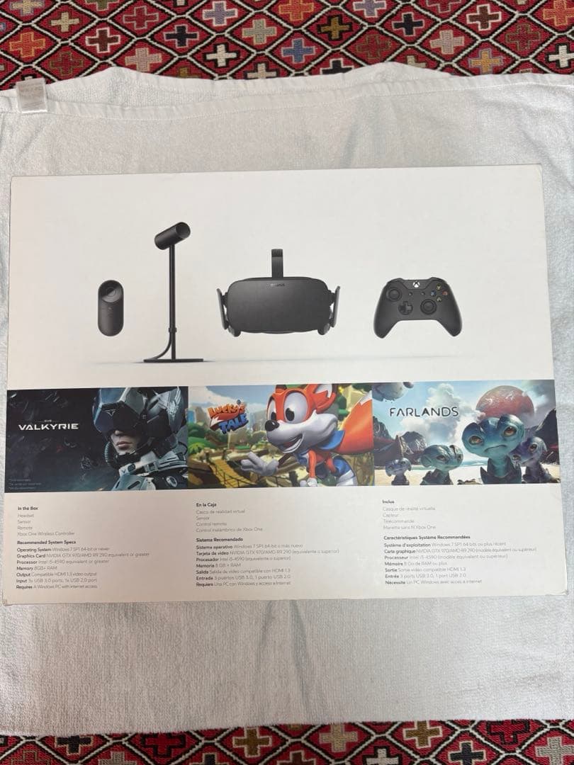 その他  rift