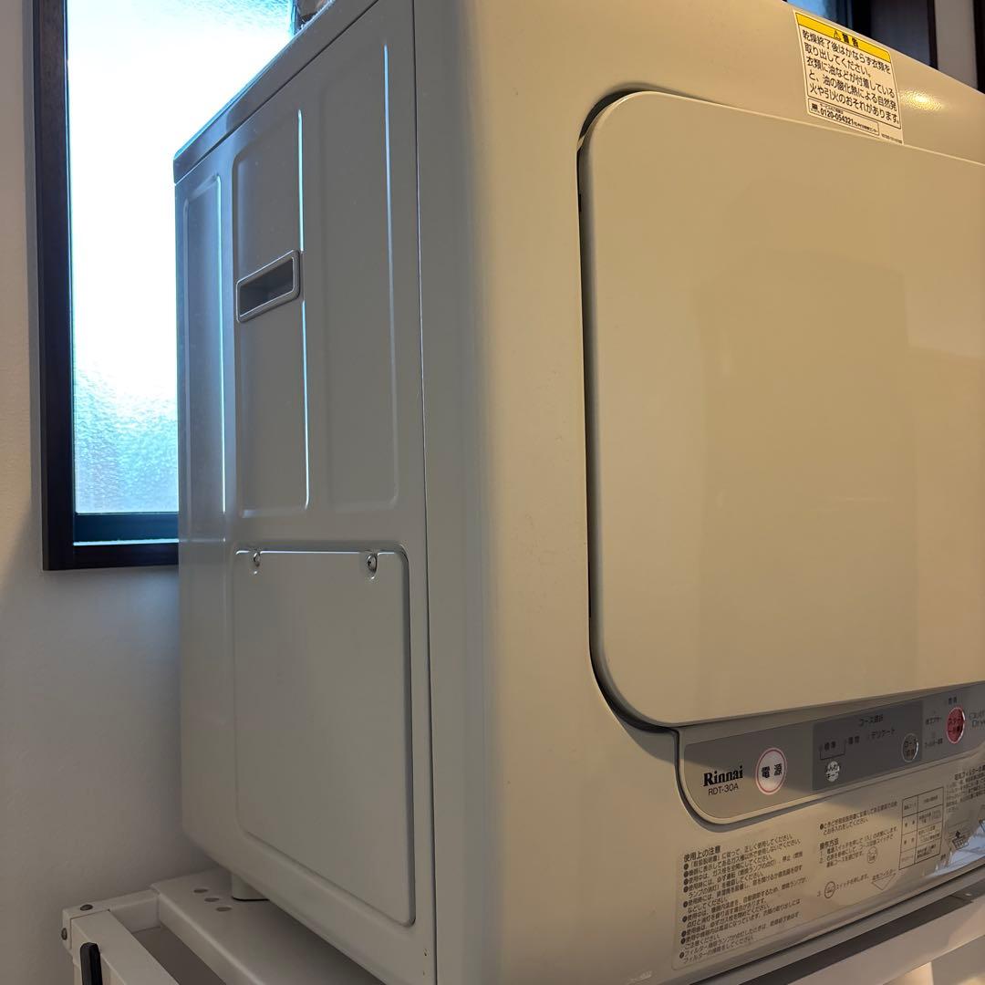 リンナイ　ガス乾燥機　3kg