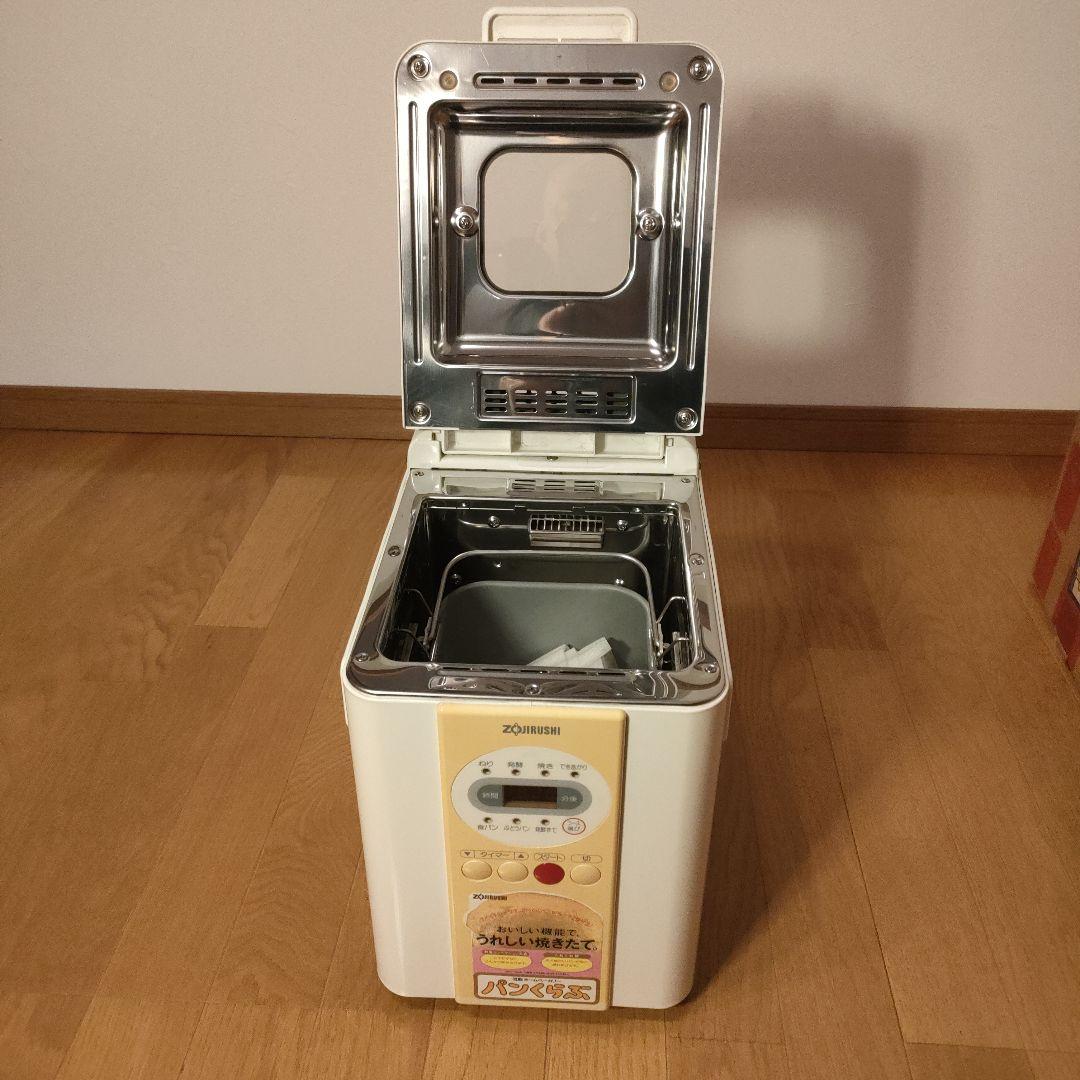 新品未使用品 象印 ホームベーカリー BBA-A10 ②