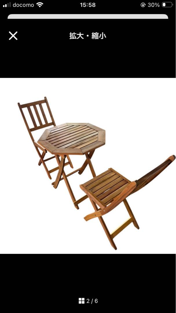 折りたたみ式ガーデンテーブル＆チェア2脚セット 北欧風ウッド調