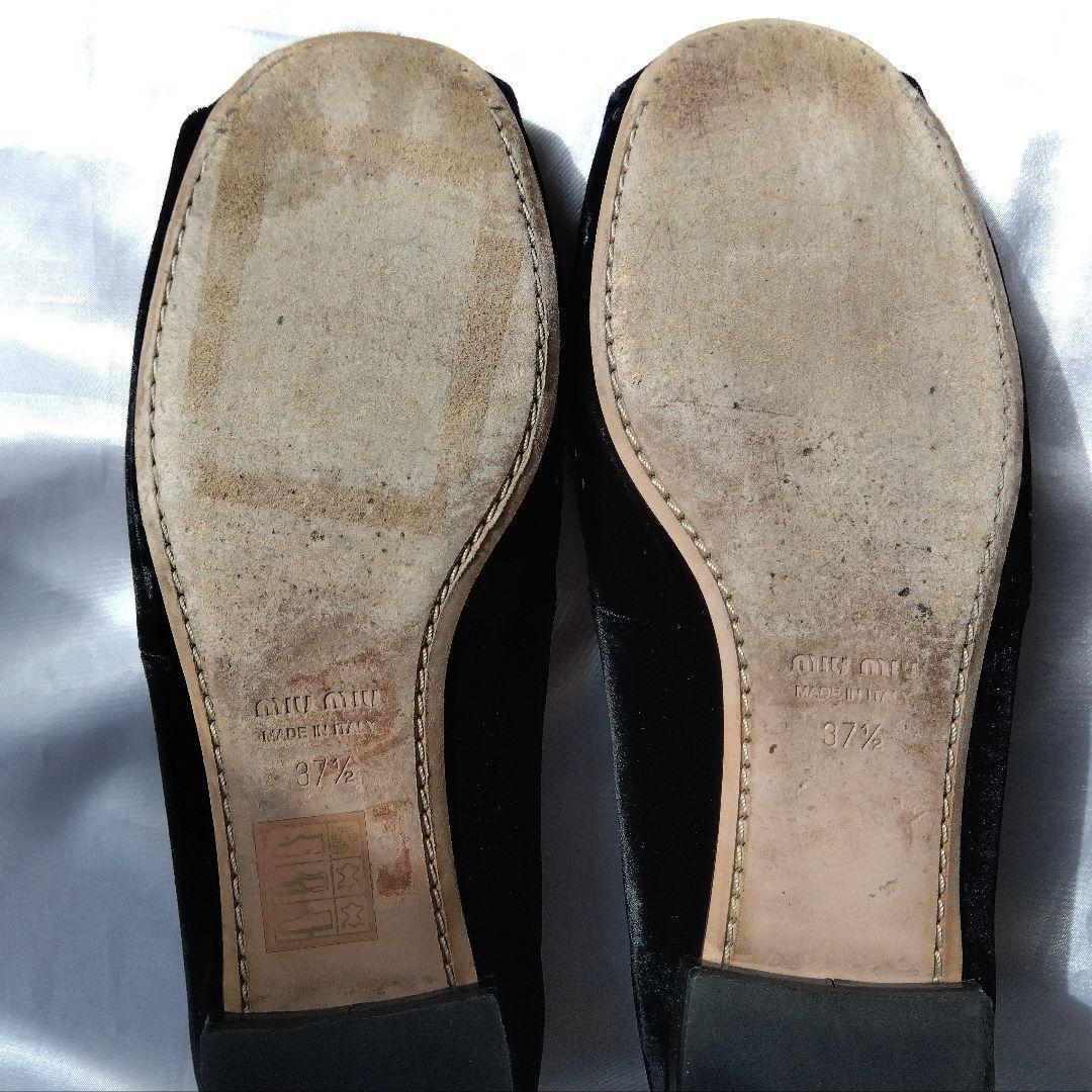 ミュウミュウ　MIUMIU　ビジューベロア　フラットシューズ　37.5