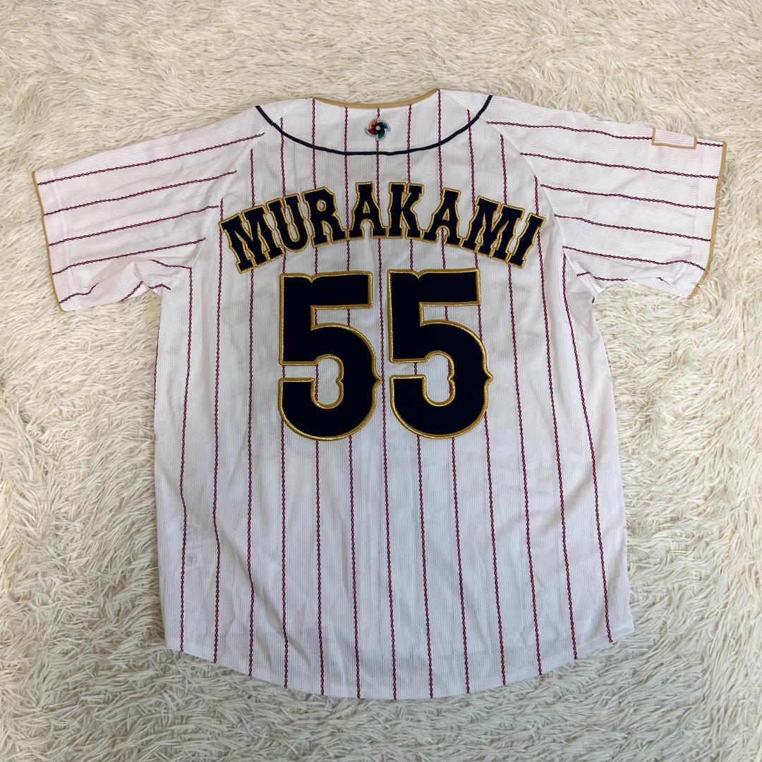 人気　日本代表　野球　ユニフォーム　村上宗隆　WBC　侍ジャパン　刺繍　S