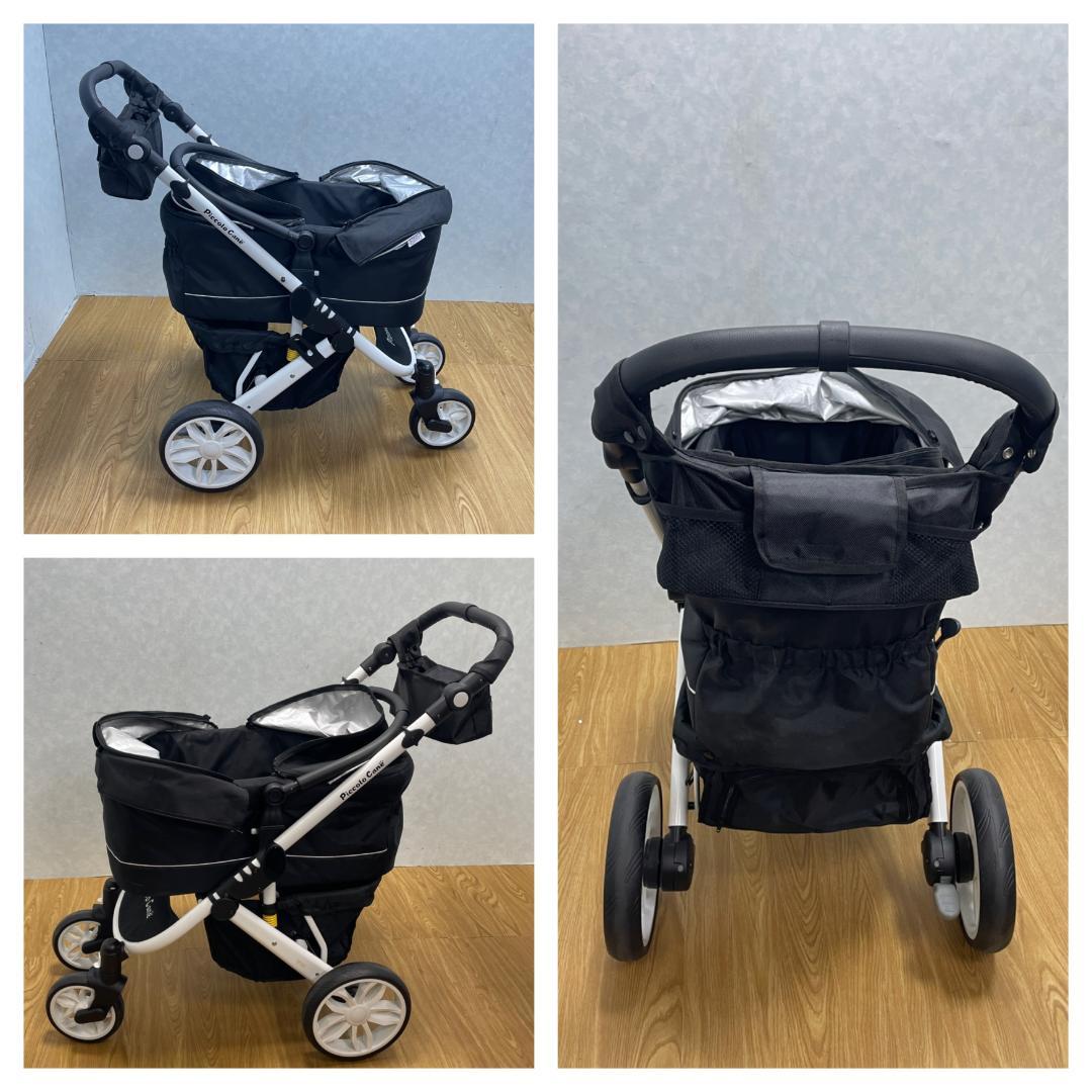 K☆1050 ピッコロカーネ ペットカート キャリーコット TantoⅡ