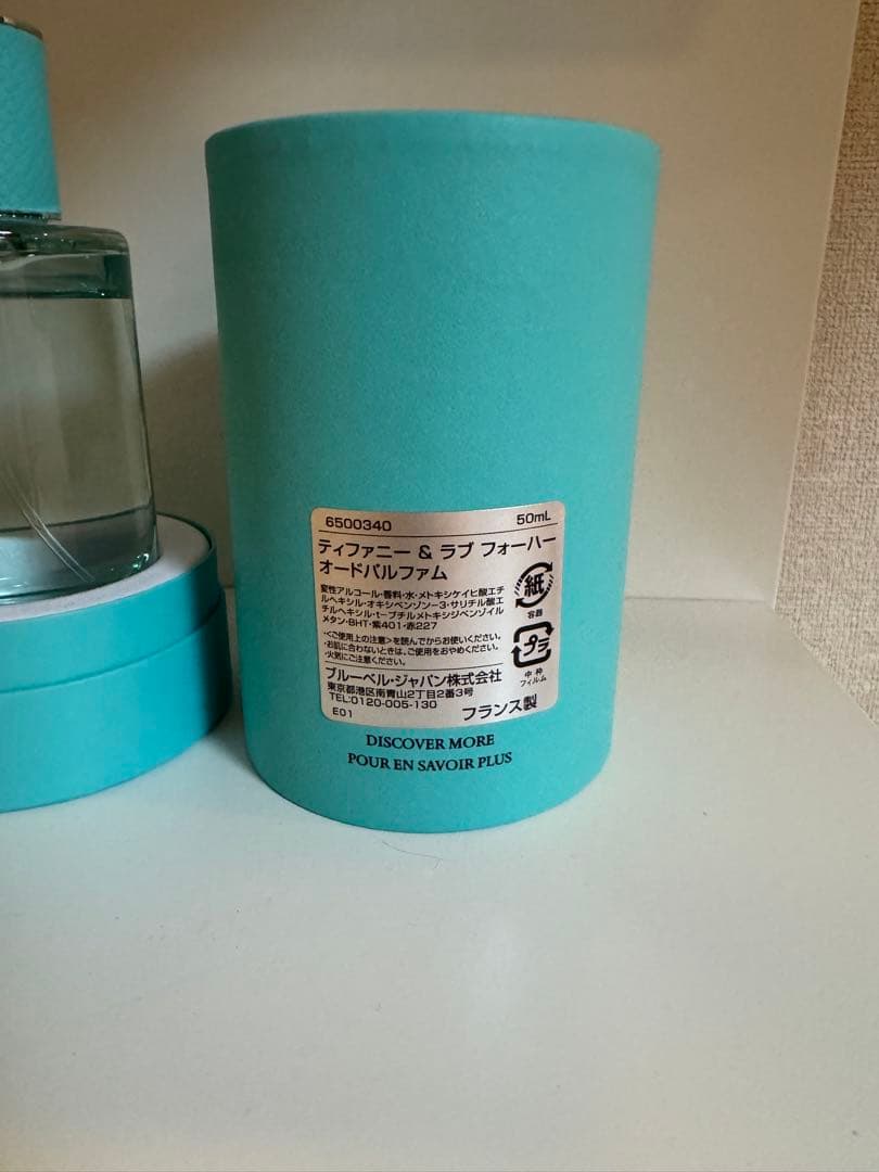 ティファニー&ラブフォーハーオードパルファン