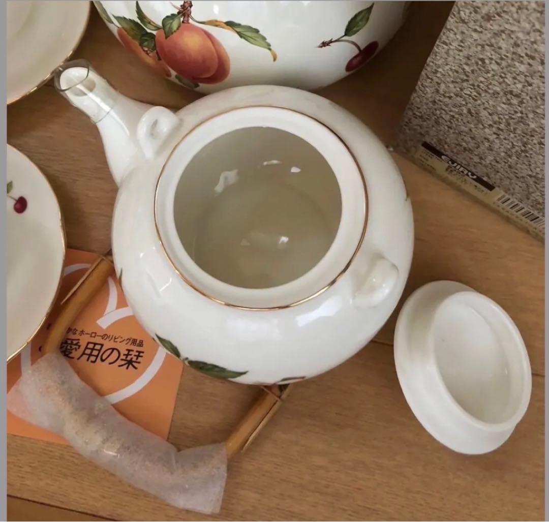 【希少】エジリー フルータスコレクション ケトル　急須　湯呑　茶器　セット