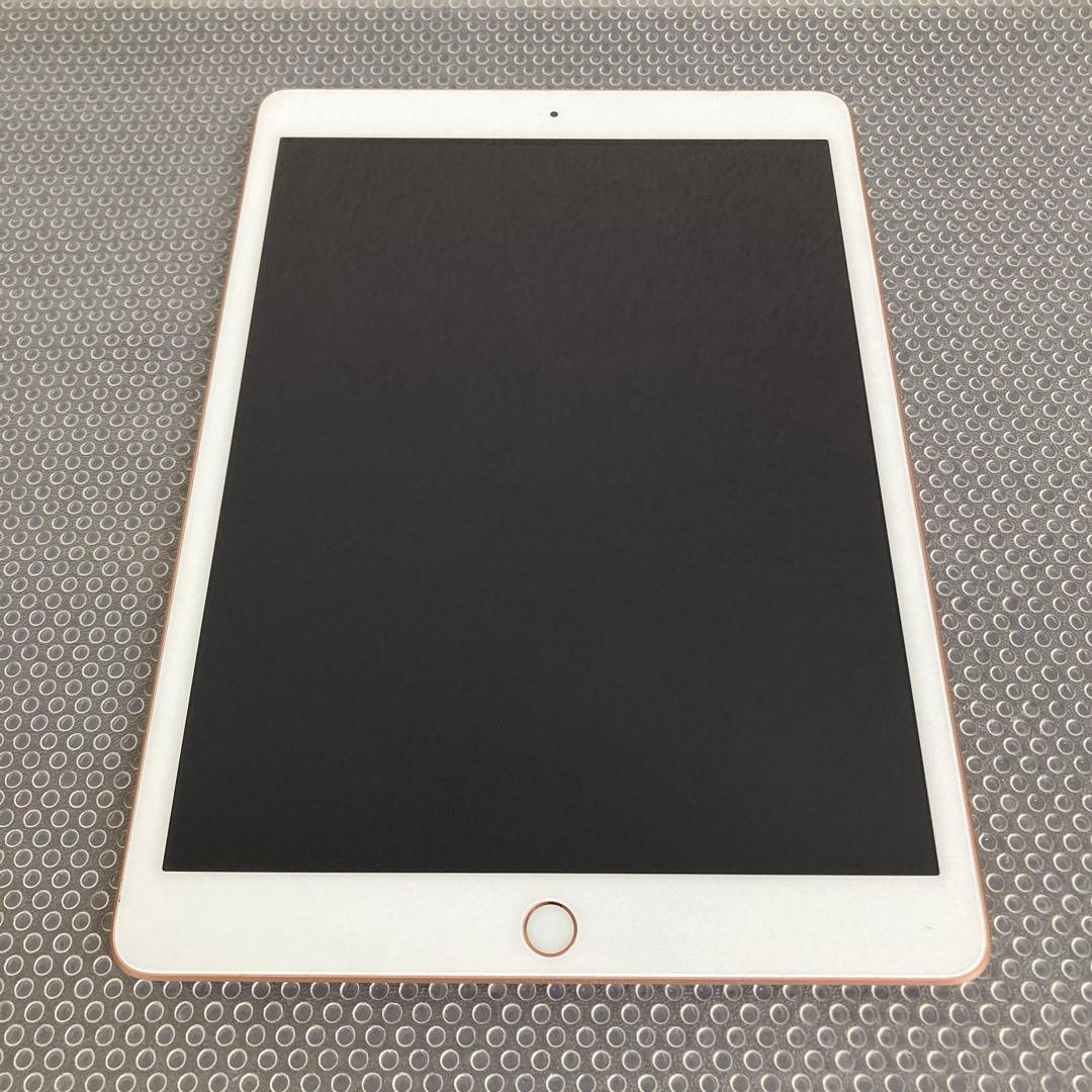2927【早い者勝ち】iPad8 第8世代 32GB WIFIモデル☆