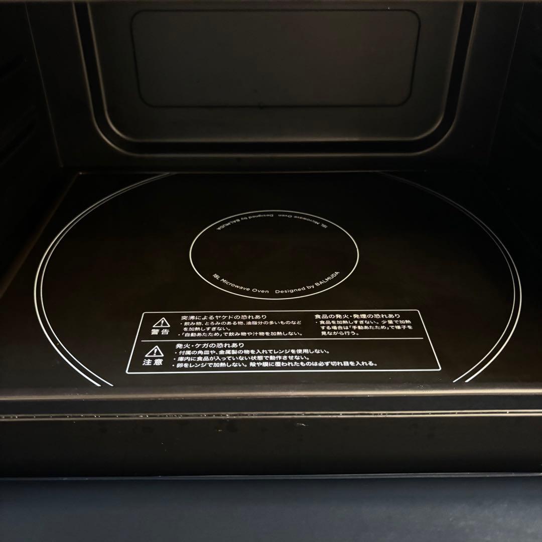 BALMUDA　バルミューダ　オーブンレンジK04A-BK22年　内部美品