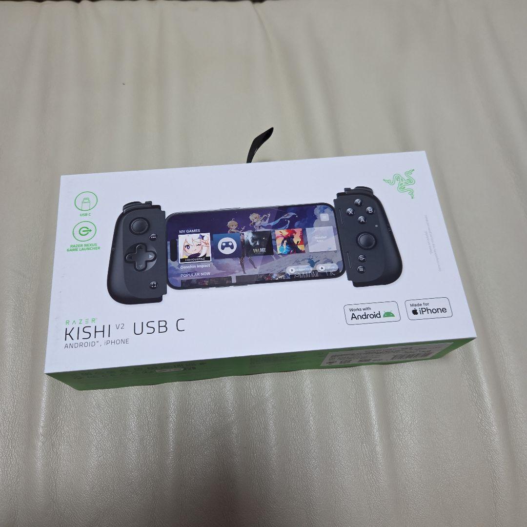 Razer Kishi V2　スマホ用コントローラー