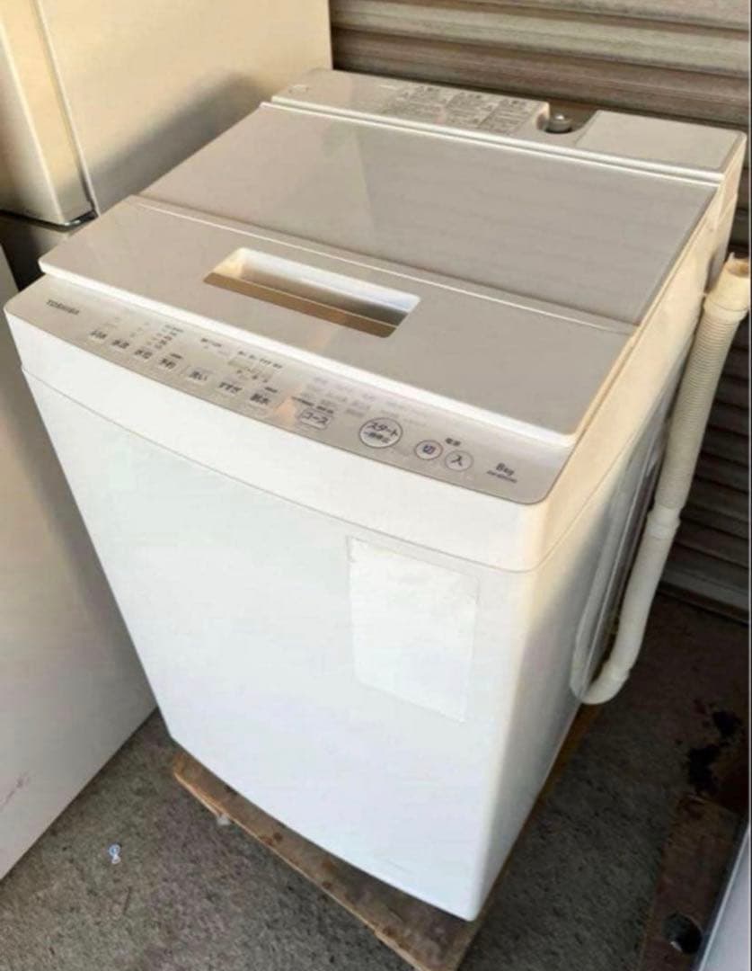 2016年式 8kg TOSHIBA 洗濯機 AW-8D5