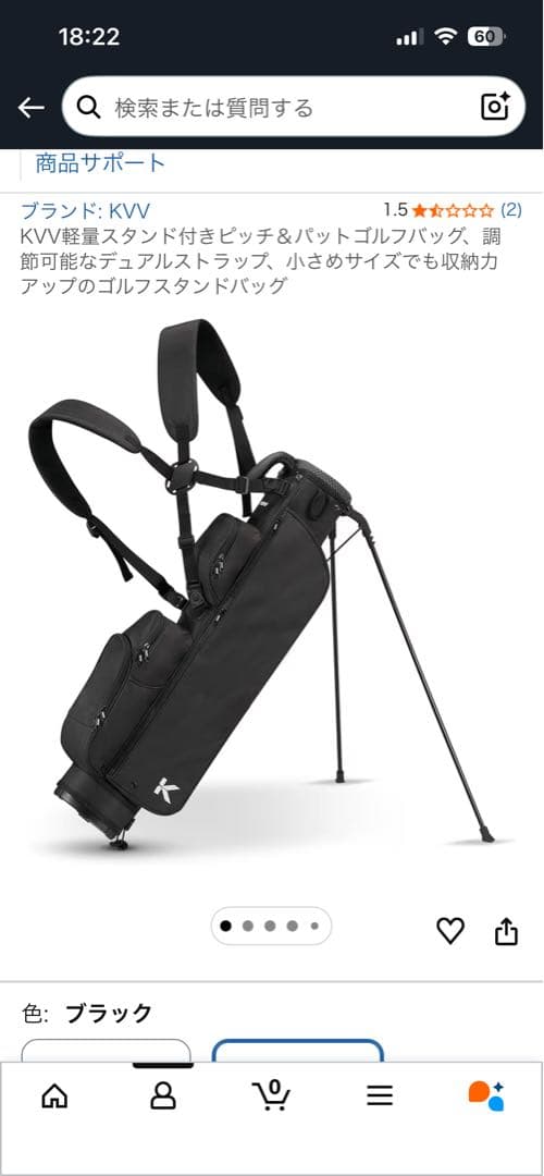 ゴルフバッグ キャディバッグ スタンドバッグ 小型