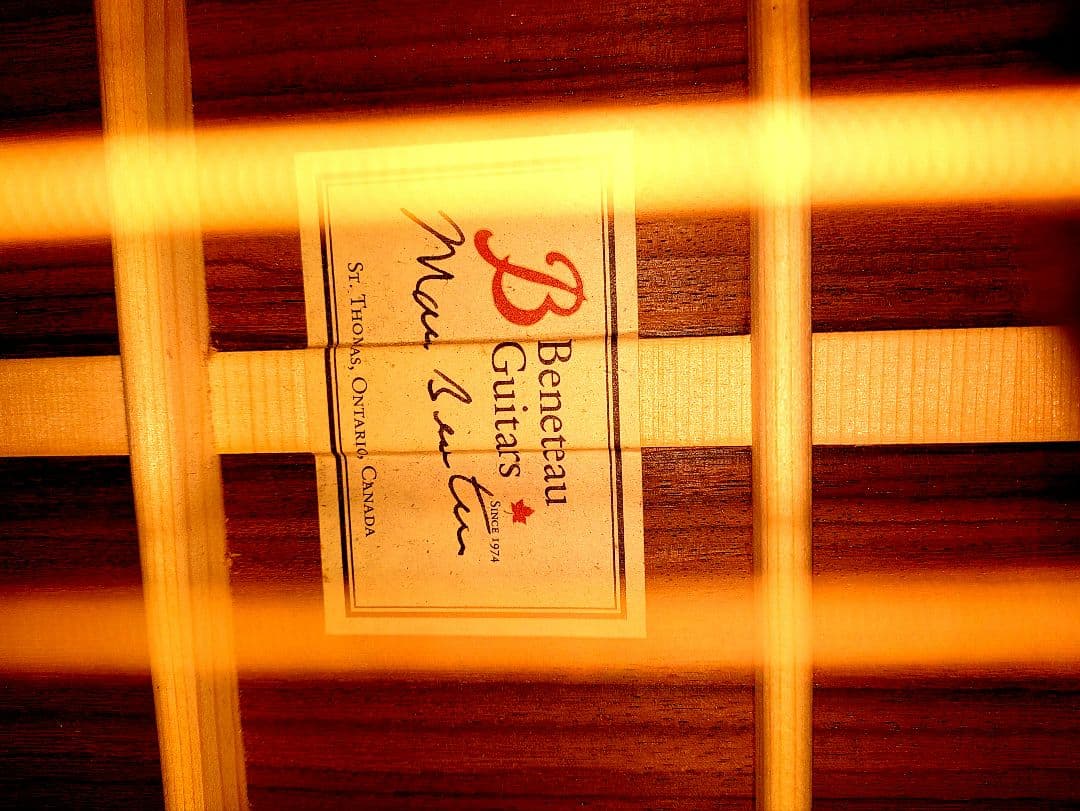 ベネトウ　SJ fanfret