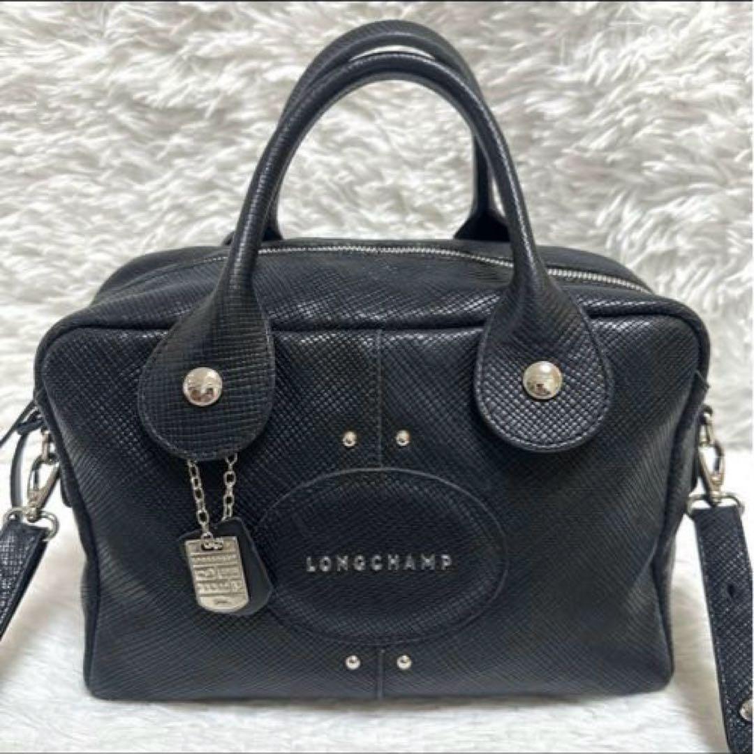 LONGCHAMP ロンシャン　クアドリ　2way ショルダーバック レザー 黒