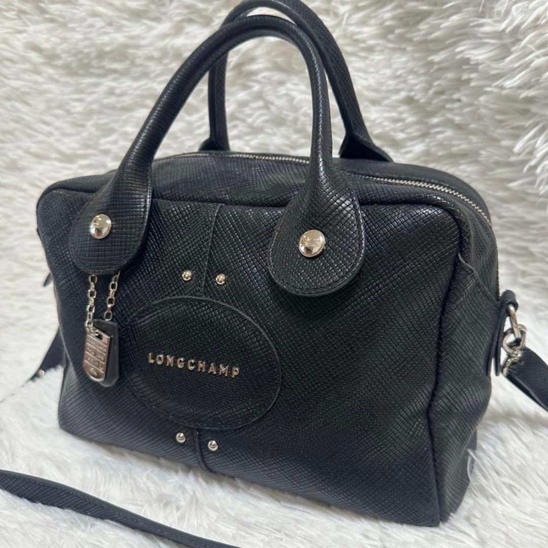 LONGCHAMP ロンシャン　クアドリ　2way ショルダーバック レザー 黒