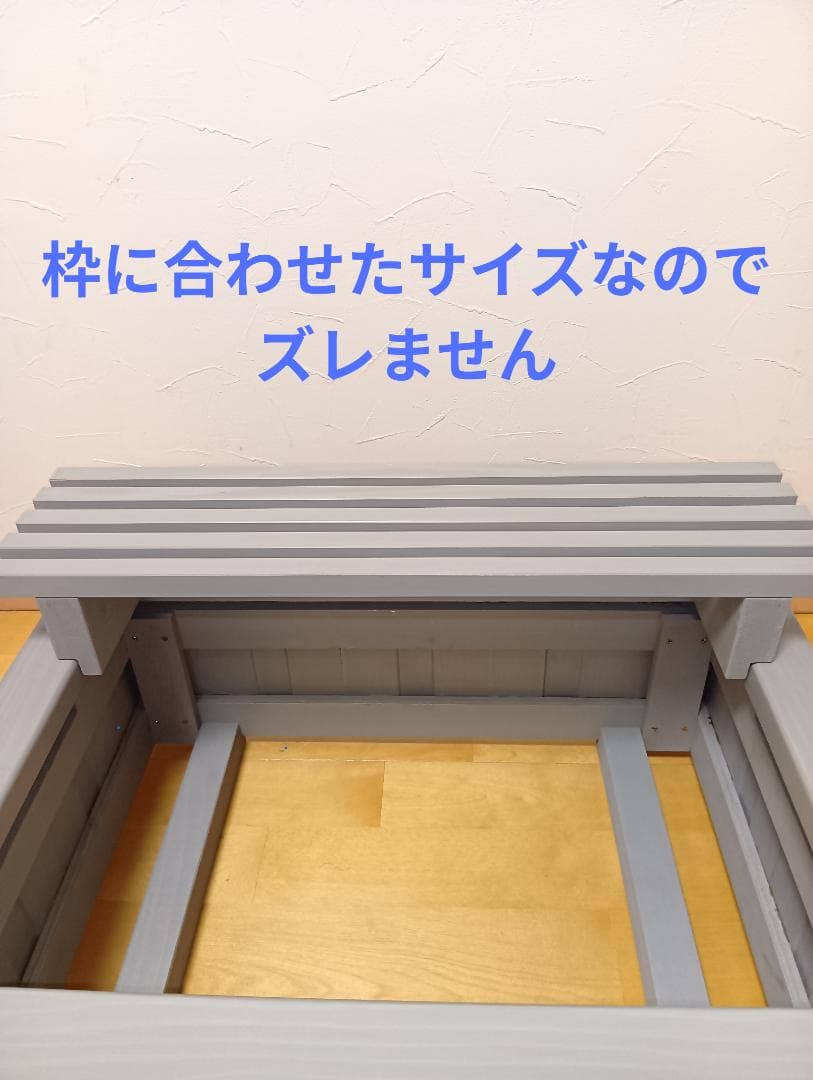 『NVボックス22用 木製化粧枠＋フラワースタンド付き(ブルーグレイ色）』