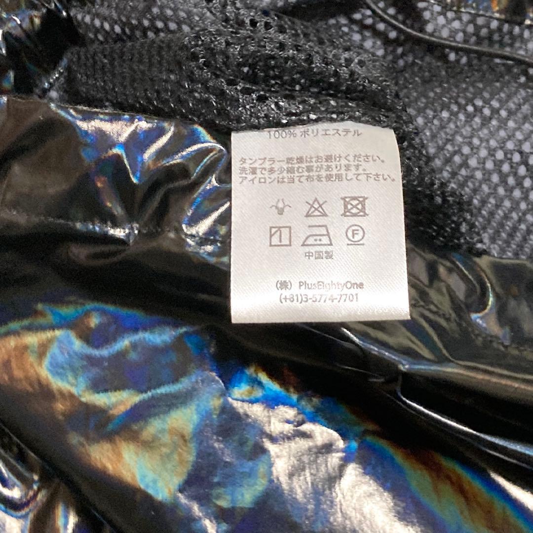 UNKNOWN オイルスピールトラックジャケット　Central Cee着用　S