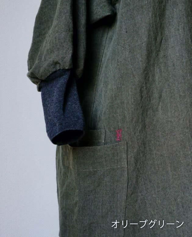 kapoc 1st.　カポック　割烹着　リネン100% 日本製