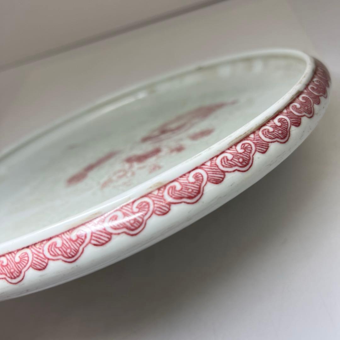 中国清時代　釉裏紅獅子図大鉢　幅約26㎝　東Y8-0203☆2Fトコサ