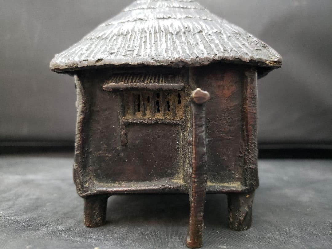 北陵庵　本間琢斎造　葛屋　香炉　金属工芸　古道具　時代物　難有