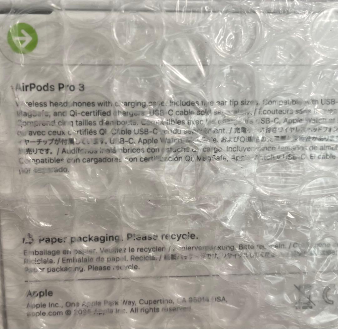 Air Pods Pro3 新品未開封品