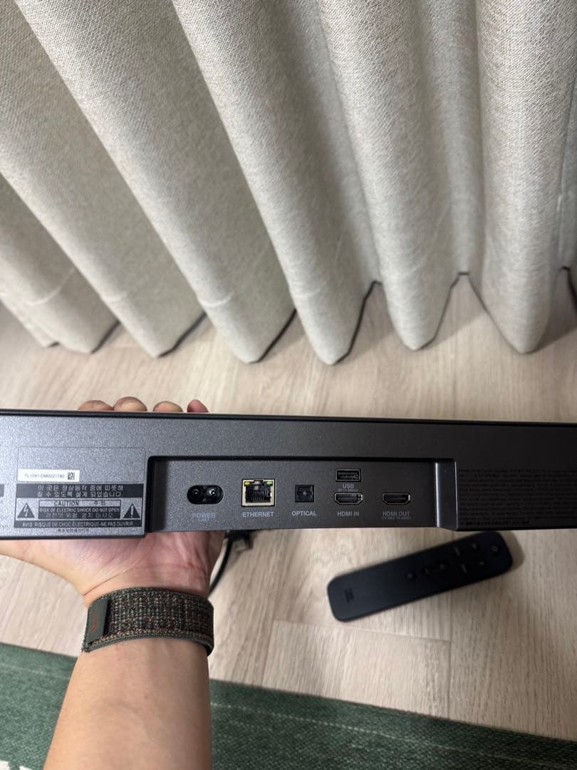 JBLサウンドバー Bar 5.0 MultiBeam