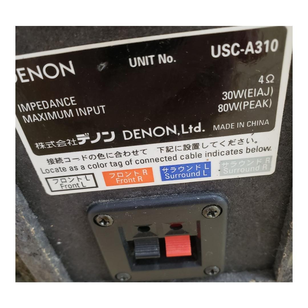 DENON デノン ホームシアターセット DHT-310 UAVC-310