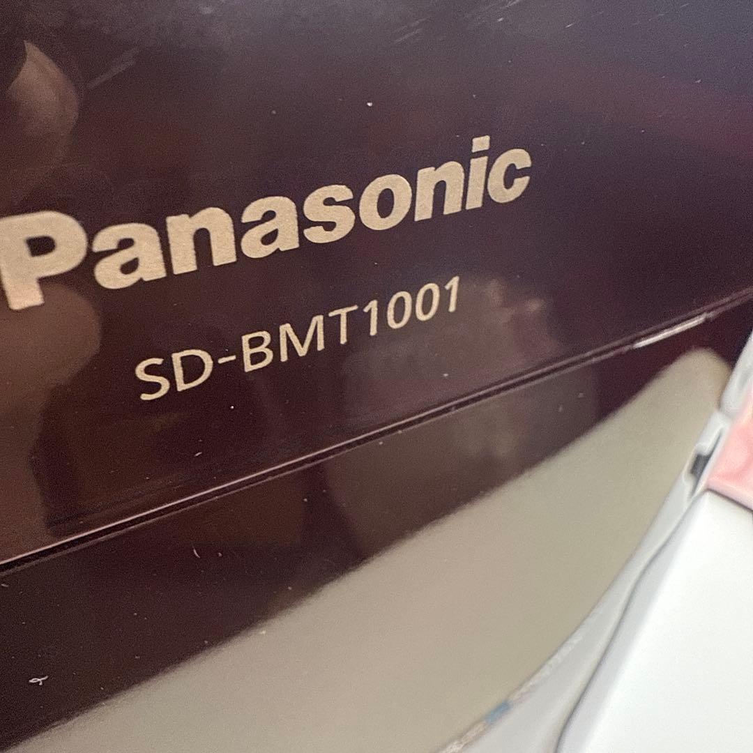 s-断捨離中PanasonicホームベーカリーSD-BMT1001 n33