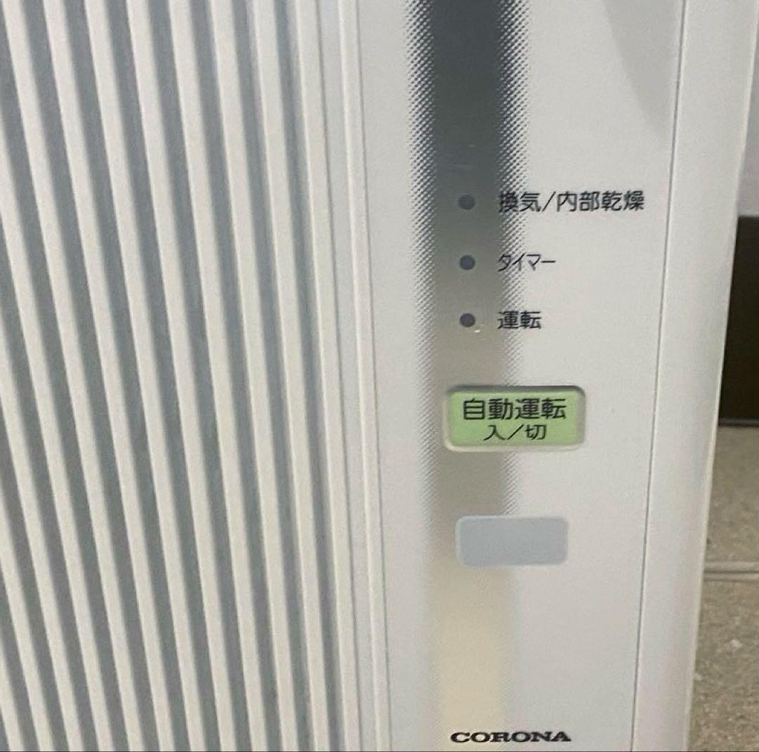 CORONAコロナ 窓用エアコン CWH-A1822 2022年製