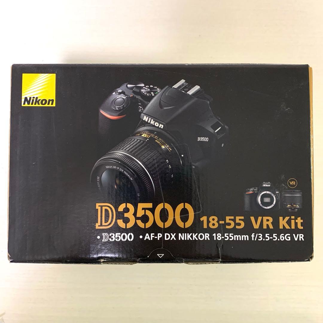【美品】Nikon D3500 18-55VR
