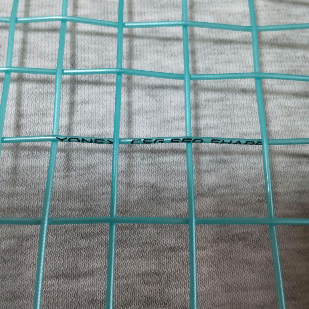 YONEX ヨネックス ボルトレイジ5V