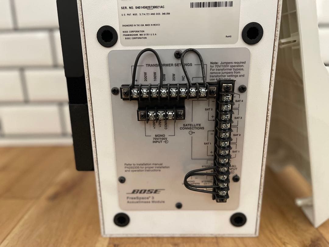 スピーカー・ウーファー Bose FreeSpace FS3-4