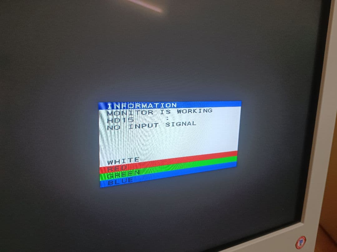 ★ SONY トリニトロン マルチスキャンモニター CPD-G500 ★