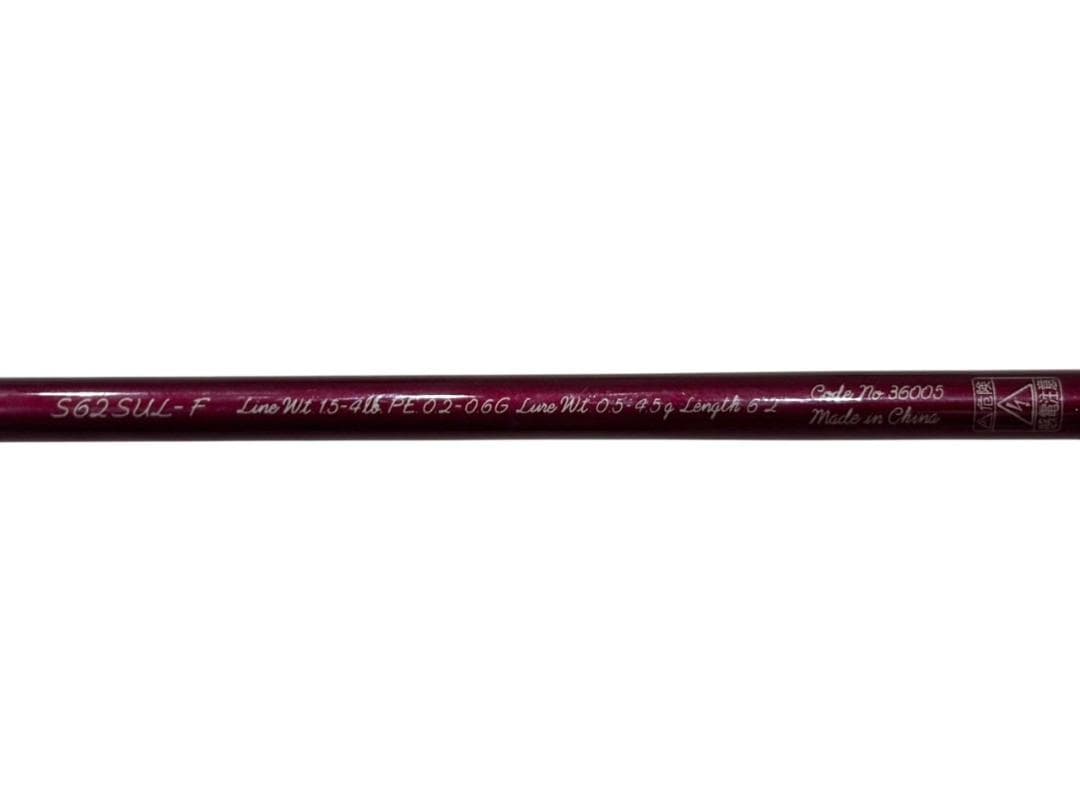 シマノ カーディフ AX S62SUL-F SHIMANO CARDIFF 竿