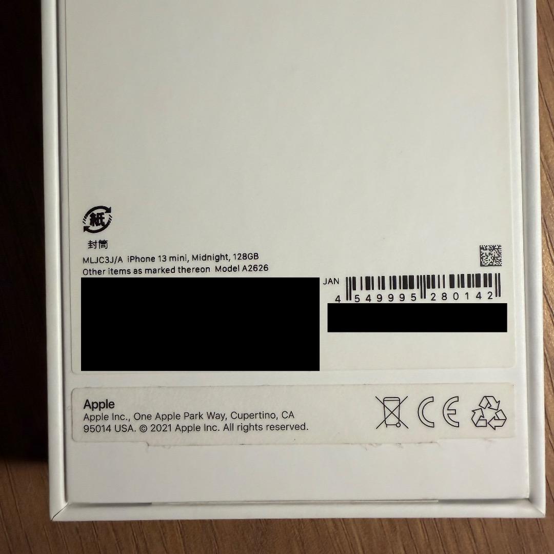 iPhone 13 mini 128GB ミッドナイト 美品 100%