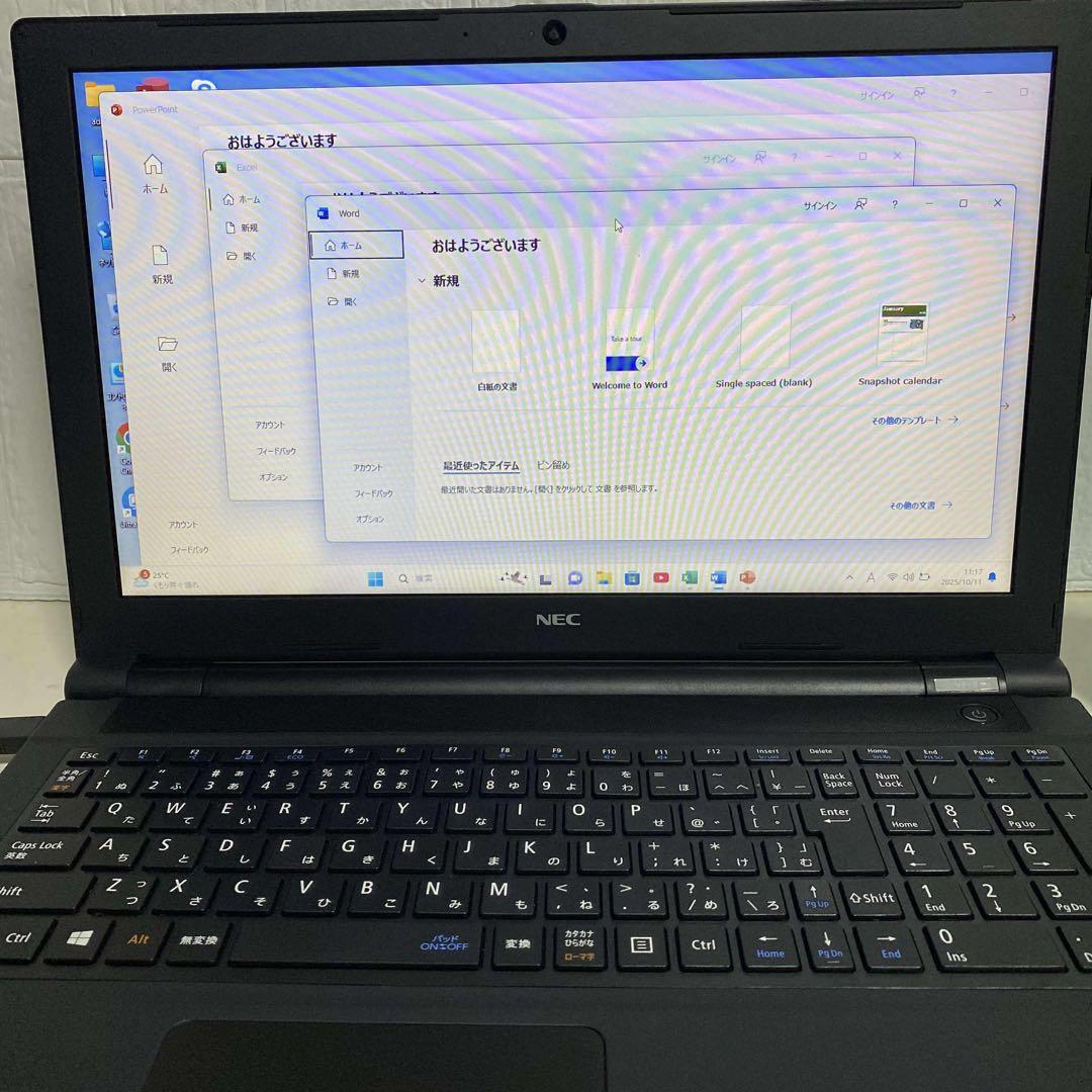 Windows11 オフィス付きCorei7 SSD256GB NECノートPC