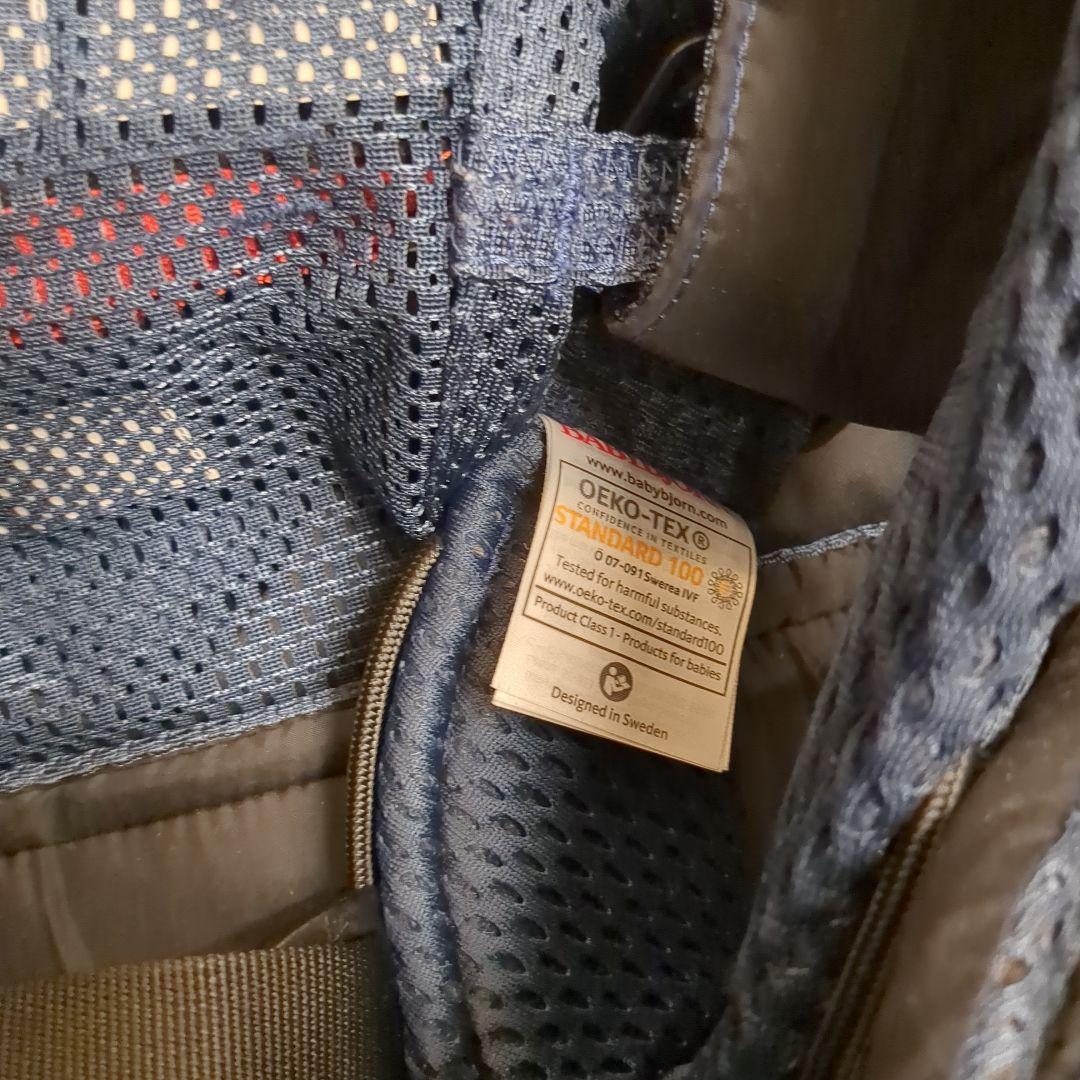 【くくる】新品未使用 BABYBJÖRN ONE KAI Air