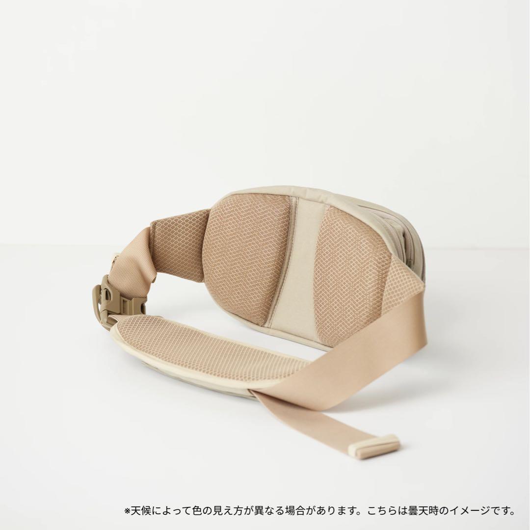 Hugoo ハグー（カームベージュ・新色）　ヒップシート