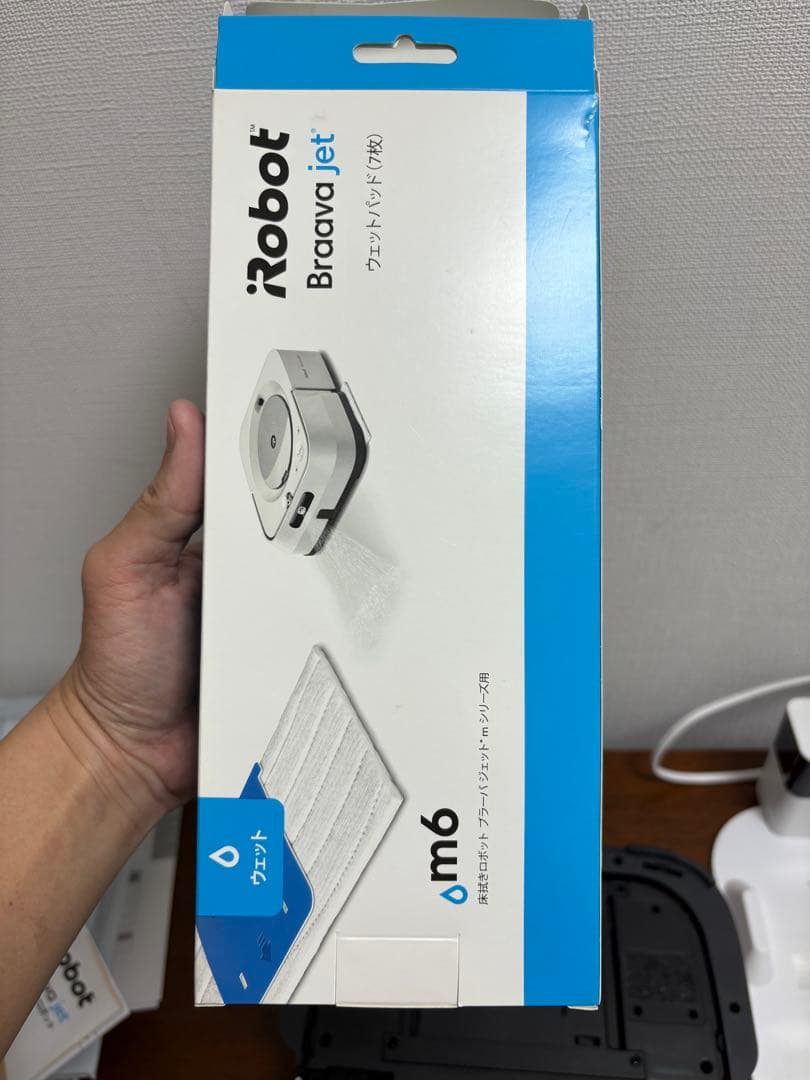 【水が出ないジャンク】iRobot ロボット掃除機 ブラーバジェットm6