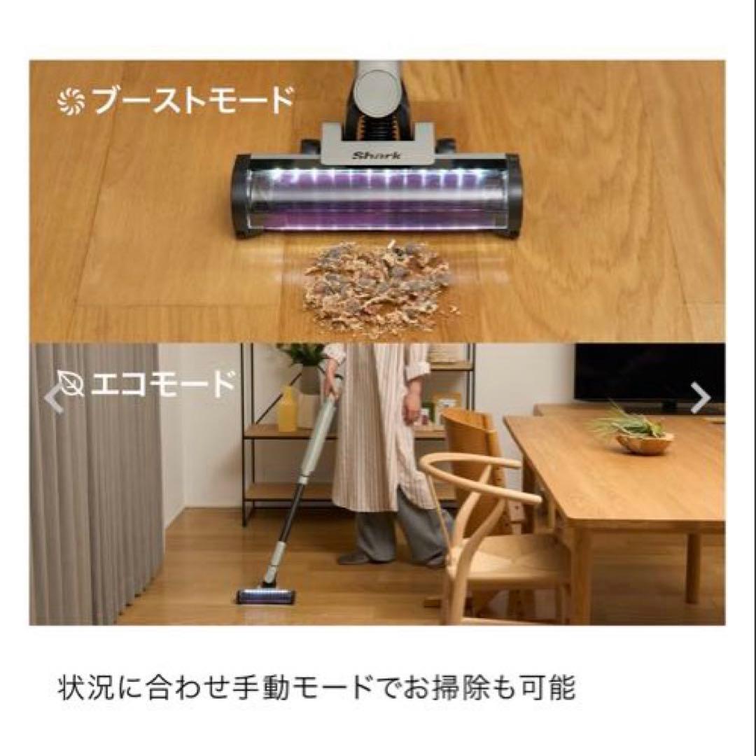 シャーク 掃除機EVOPOWER SYSTEM NEOII+ LC501JGY