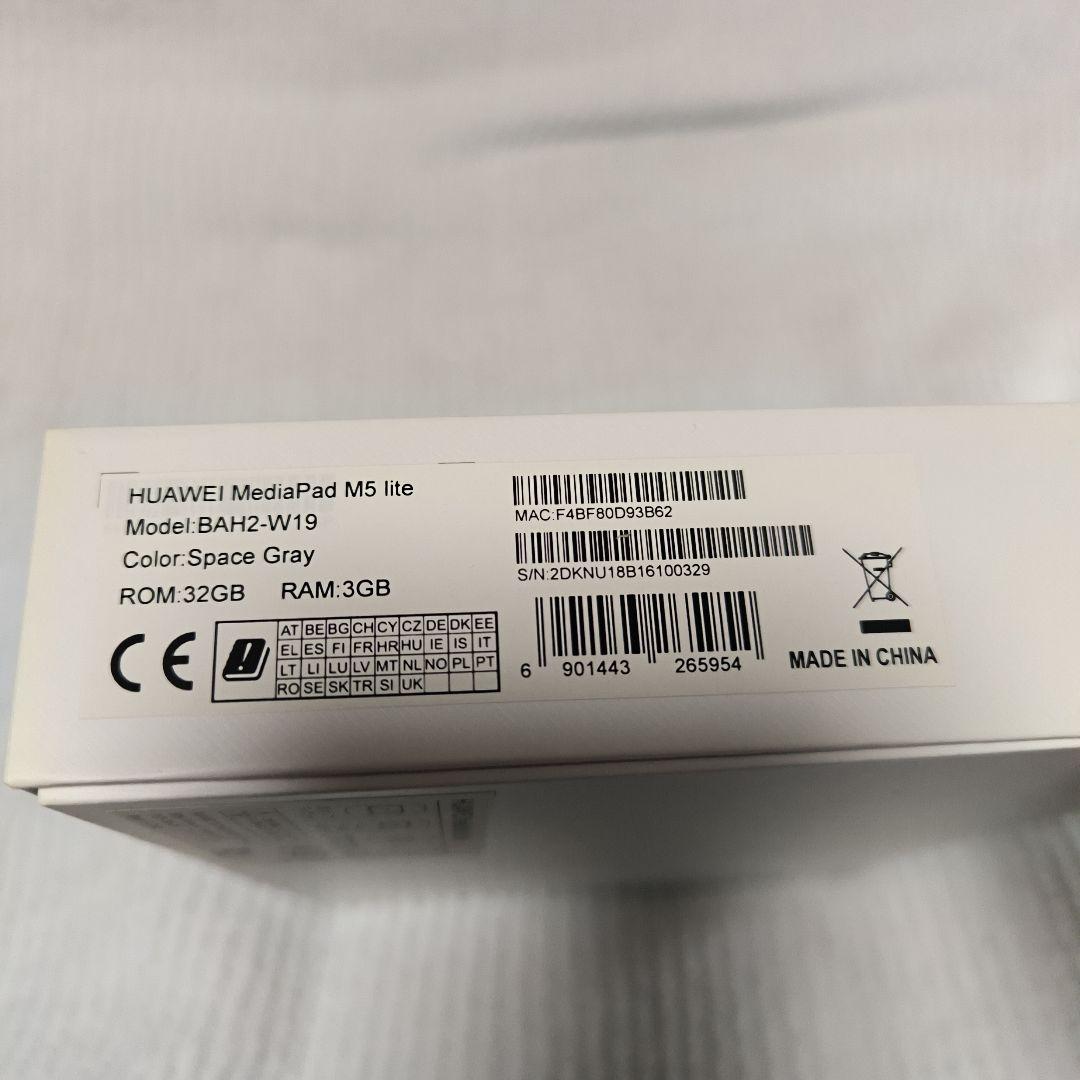 【未使用】HUAWEI MediaPad M5 lite 10 Wifi 3GB