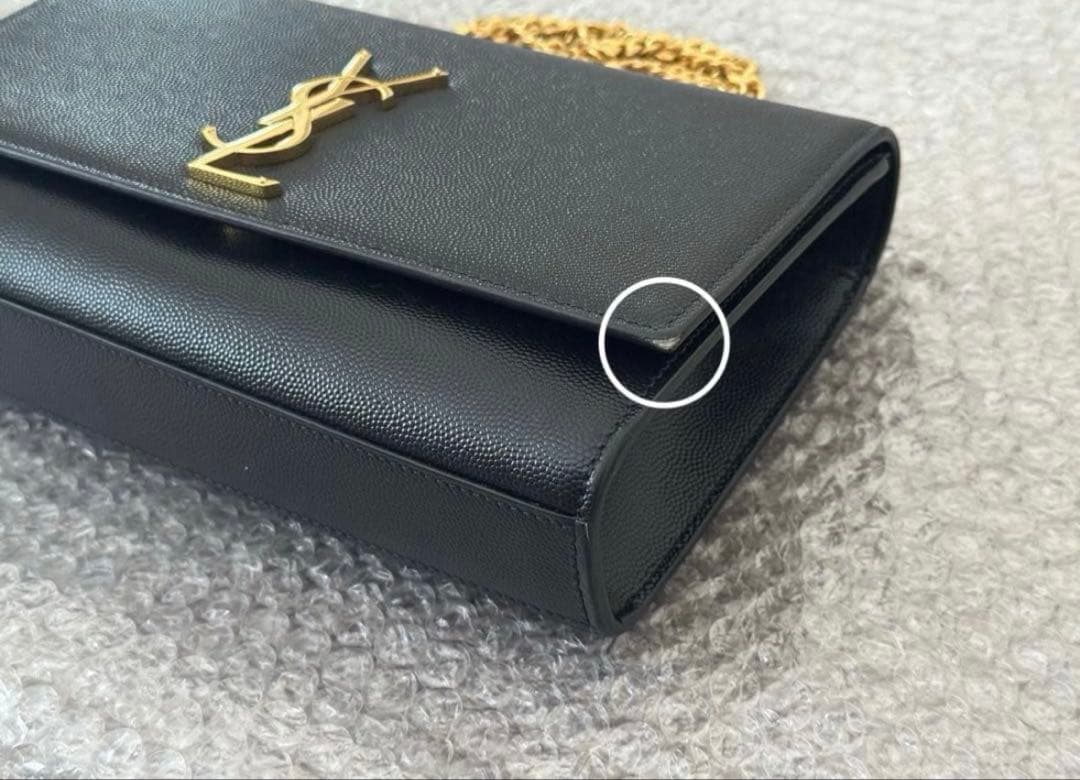 【2/7(土)までの限定価格】イヴサンローラン チェーン ショルダー バッグ