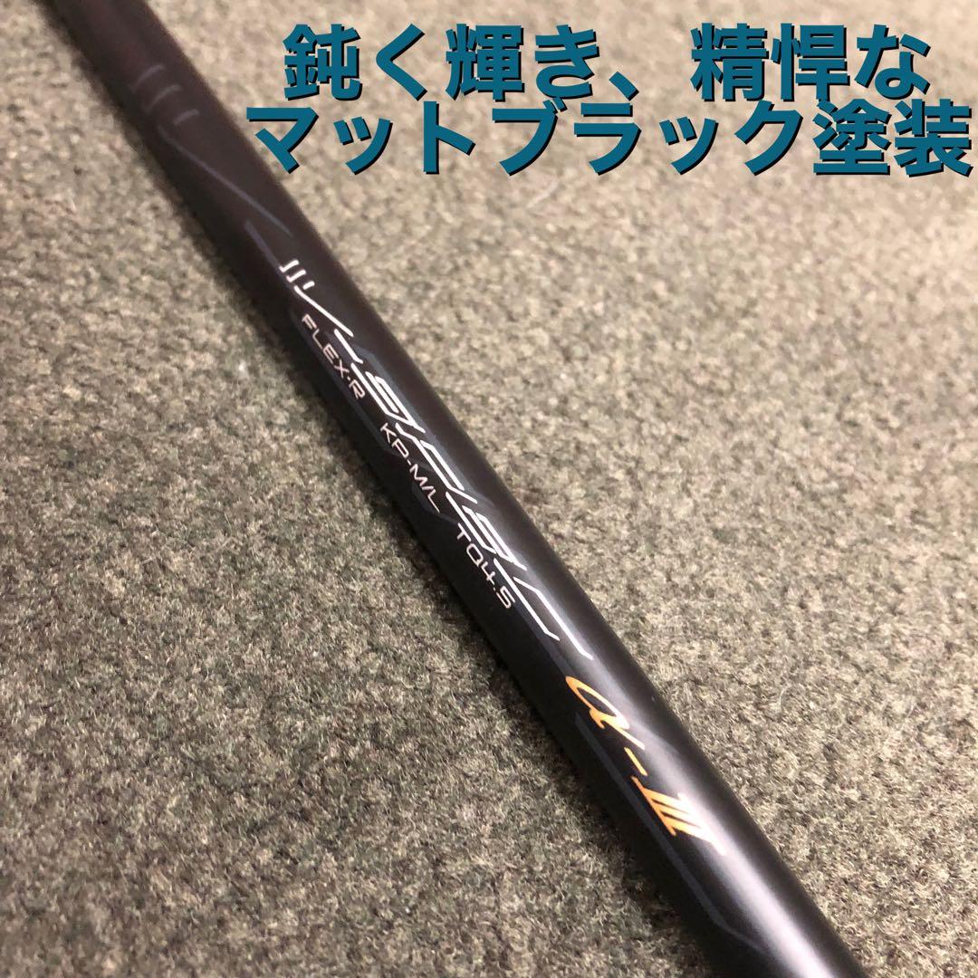 【各社スリーブ対応】★ドラコン日本一のDNA! ワークスゴルフ Vスペック3