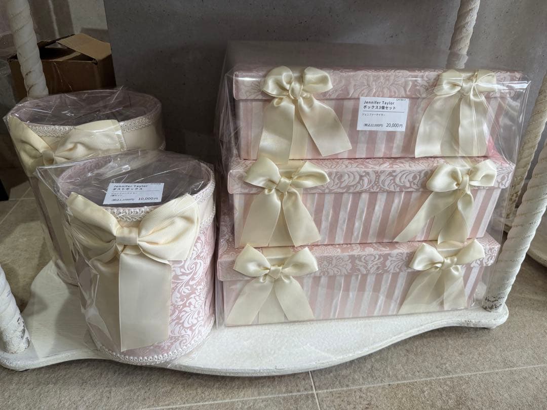 未使用品　食器類・雑貨・コスメ等