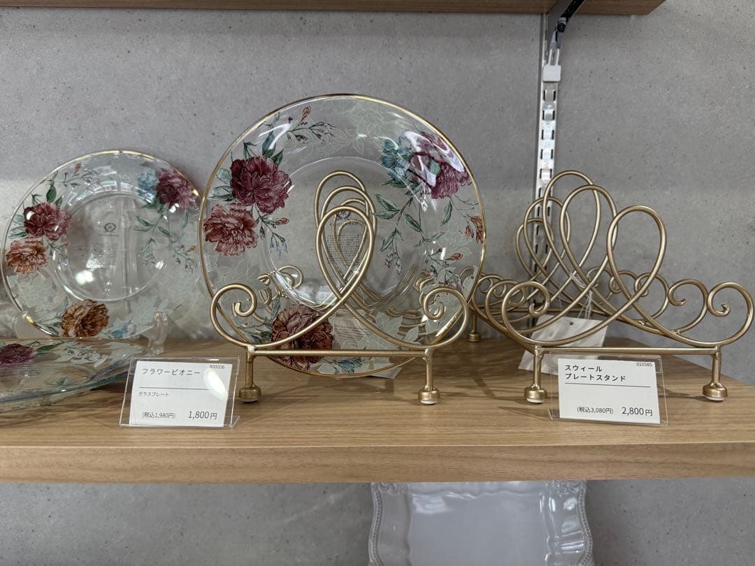 未使用品　食器類・雑貨・コスメ等