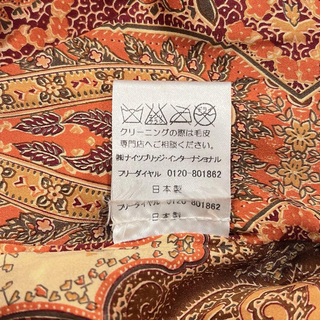 Harrods♡ミンクファー付ショート丈 ウールコート モヘア 裏地シルク 1